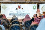 ” آل الشيخ ” الوزارة سخرت جميع إمكاناتها لتظهر هذه المسابقة بما يليق بها وهي تحمل اسم إمام المسلمين خادم الحرمين الشريفين وكما يليق بأهل القرآن الذين هم أهل الله وخاصته