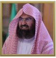 السديس يوجه بدعم برنامج “إجابة السائلين” في المسجد النبوي بالكفاءات الشرعية المؤهلة