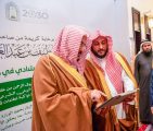 يستهدف قرابة مليون مستفيد