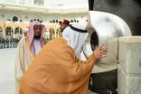 نيابة عن خادم الحرمين الشريفين الأمير سعود بن مشعل يغسل الكعبة المشرفة