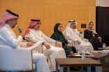 مركز المؤسس ينظم ندوة عن التواصل الحضاري ودوره في تعزيز الهوية الوطنية