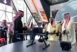 وزارة الداخلية تشارك في مؤتمر ليب التقني 2025 بمنصات رقمية مبتكرة