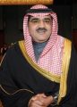 الإتحاد العالمي الإسلامي للكشافة والشباب ينظم الملتقى الدولي للتنوع البيولوجي