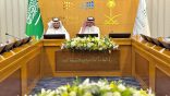 تعليم الطائف يستعرض خطة الالتزام و الانضباط المدرسي ويشيد بتعاون الأسر والمجتمع