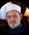 شيخ الأزهر ينعى الدكتور – عبدالله عمر نصيف عضو مجلس حكماء المسلمين الأمين العام الأسبق للمجلس الإسلامي العالمي للدعوة والإغاثة