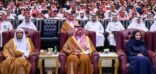 أمير منطقة المدينة المنورة يرعى حفل ختام برنامج “سفراء الوسطية 9” ويكرّم الجامعات الفائزة
