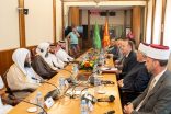 رئيس البرلمان المقدوني: الآن هناك صورة تنعكس من المملكة للسلام والتسامح والعالم كله يحتضن هذه الصورة وكيل الشؤون الإسلامية يلتقي رئيس برلمان مقدونيا الشمالية
