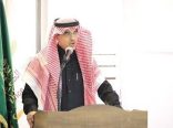 تعليم الطائف ينافس ويحصد 6 جوائز في الأولمبياد الوطني للإبداع العلمي