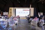 “كتاب الرياض” يستعرض أحدث تقنيات تعليم العربية للناطقين بغيرها