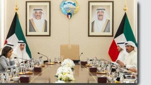 مجلس الوزراء الكويتى يرحب بالتوصل إلى اتفاق حول مذكرة التفاهم بين الولايات المتحدة وإيران
