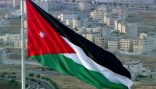 الأردن ترحّب بعقد مؤتمر شامل بالرياض لمعالجة مسألة الجنوب اليمني