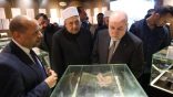 قاضي قضاة فلسطين يتفقد جناح الأزهر بمعرض القاهرة الدولي للكتاب