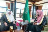 أمير تبوك يطّلع على التقرير السنوي لأعمال فرع هيئة الأمر بالمعروف والنهي عن المنكر