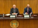 المعهد العربي للتخطيط ينفذ برنامج تخصصي لمركز تدريب الملكية الفكرية بمجلس التعاون لدول الخليج العربية
