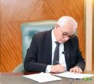 وزير التربية والتعليم بجمهورية مصر العربية يصدر قرارا وزاريا باتخاذ إجراءات تحرير عقود ٥٤ معلما ضمن نسبة (٥٪؜) المقررة لشغل وظيفة معلم مساعد ضمن مسابقة “٣٠ ألف معلم” واستثنائهم من تقديم شهادة اجتياز التدريب