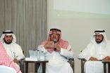 مركز الملك عبدالعزيز للتواصل الحضاري بالتعاون مع جمعية “شار” السياحية ينظم ندوة حوارية حول “سفراء الهوية الوطنية في القطاع السياحي” بتبوك