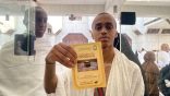 تم توزيعها من قبل “الشؤون الإسلامية” على ضيوف الرحمن في رمضان أريس الوقفية ” وحسن الشربتلي” تطبعان أكثر من 900 ألف نسخة كتاب مناسك لتعليم مناسك الحج والعمرة