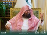 السديس – يشيد بنجاح خطة الرئاسة لموسم الحج