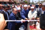 وزير الأوقاف ومفتي الجمهورية ومحافظ كفرالشيخ بجمهورية مصر العربية يفتتحون المرحلة الأولى من مشروع تطوير ساحة وميدان مسجد سيدي إبراهيم الدسوقي بمدينة دسوق.. وسط حضور كبير من المواطنين