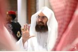 وكالة المسجد النبوي تعظم رسالة القرآن الكريم