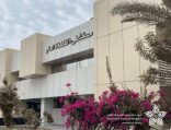 مستشفى القنفذة العام يفعّل مبادرة 10KSA لتعزيز الوقاية من أمراض السرطان