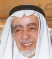 جائزة الشيخ محمد بن صالح بن سلطان للتفوق العلمي والإبداع تعتمد أسماء الفائزين والفائزات في دورتها التاسعة عشرة