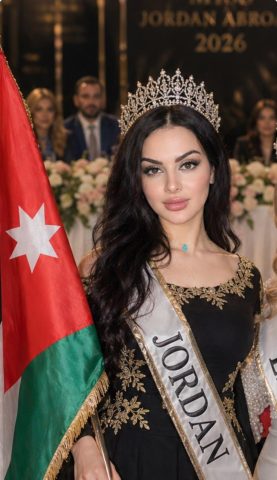 العلم والجمال يجتمعان سويا” .. دكتورة أردنية تحصد لقبً ملكة جمال ً صوفيا في السعوديةً