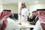 جمعية “تعلّم” تطلق الورش التدريبية ضمن مبادرة “انطلاق” لتمكين أبناء مستفيدي الضمان الاجتماعي بحائل