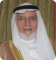 الاتحاد العالمي الإسلامي للكشافة والشباب ينعى معالي الدكتور عبد الله بن عمر بن محمد نصيف