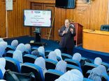 انطلاق البرنامج الرئاسي (مودة) بجامعة كفر الشيخ بجمهورية مصر العربية الفصل الدراسي الاول ٢٠٢٤/ ٢٠٢٥