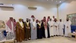 أفراح الأهدل وعائلة الشيخ رائد علي ضيف