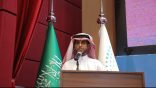 تعليم جازان يحتفي باليوم العالمي للمعلم تحت شعار «إعادة صياغة التدريس كمهنة تعاونية»