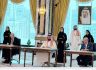 بيان مشترك لقمة مكة المكرمة للدفاع المشترك بين المملكة العربية السعودية والجمهورية التركية وجمهورية باكستان الإسلامية