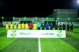سانتوس والسيتي لدور الثمانية بالتعادل الإيجابي .. وقريتنا يتأهل بسداسية في شباك الدرعية