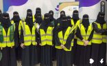 جمعية تبوك للعمل التطوعي الأهلية تحتفل باليوم الوطني السعودي 95