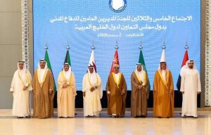 اللواء الفرج يشارك في الاجتماع الـ35 للجنة المديرين العامين للدفاع المدني بدول مجلس التعاون