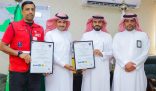 فرع هيئة الهلال الأحمر بالجوف يحقق منجزاً استثنائياً الأول من نوعه على فروع هيئه الهلال الأحمر السعودي