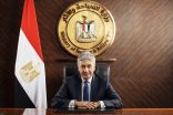  وزراء السياحة والآثار والاتصالات وتكنولوجيا المعلومات والمالية بجمهورية مصر العربية تعاون مستمر للترويج للحضارة المصرية بالتزامن مع افتتاح المتحف المصرى الكبير عملات وطوابع تذكارية تجسد عراقة المتحف وفخامة افتتاحه