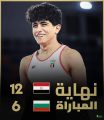 محافظ كفرالشيخ بجمهورية مصر العربية يهنئ ابن مدينة بيلا « احمد عبدالباري» لفوزه على اللاعب البلغاري وتأهيله لربع نهائي بطولة العالم باسبانيا