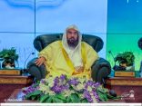 برعاية معالي رئيس الشؤون الدينية.. حفل ختامي يُتوّج جهود موسم الحج في المسجد النبوي لعام 1446هـ