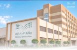 تعليم الطائف ينظم لقاءً تعريفيًا بمؤسسة تكافل الخيرية مع الجمعيات التعليمية والخيرية