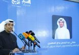 مباريات اليوم الرابع التي تقام يوم  غدا الأربعاء 25 ديسمبر 2024: آراء مدربي المنتخبات الاربعة في منافسات المجموعة الثانية لخليجي 26 العراق ضد البحرين مدرب اليمن :”احذر من الوحش الجريح”