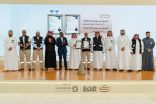 كدانة تحصد شهادتي “آيزو” عالميتين في إدارة خدمات وأمن المعلومات لتعزيز التميز التشغيلي في المشاعر المقدسة
