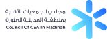 برنامج ” صيف طيبة 2025 ” يسجل حضورًا لافتًا بشهرهِ الأول