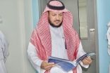 النفيعي يتفقد سير العمل في مجمع القلت التعليمي بالطائف