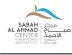 اعتماد «صباح الأحمد للموهبة» ممثلاً حصرياً للكويت في الأولمبياد الدولي للأمن السيبراني 2026