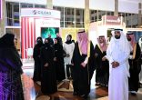انطلاق أعمال مؤتمر الجمعية السعودية للأمراض المعدية لدى الأطفال بالمدينة المنورة