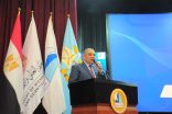 مستشفي كفر الشيخ الجامعي بجمھورية مصر العربية تطلق تقنية مناظير الفراغ الثالث لعلاج أمراض الجهاز الهضمي