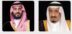 خادم الحرمين الشريفين – بناءً على ما عرضه سمو ولي العهد.. يوجه بعدد من الإجراءات الداعمة للمواطنين بالتزامن مع إعلان تعديل على تعريفتي الكهرباء والمياه بدءًا من 1 يناير 2027م