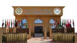 المنظمة العربية للسياحة تدين اعتداءات ميليشيا الحوثي وتعلن تضامن اسرة السياحة العربية مع المملكة العربية السعودية